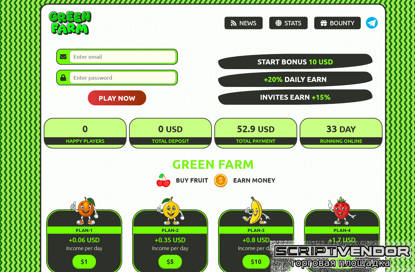 greenfarm-home.png