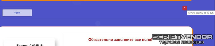 Screenshot_69.jpg