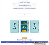 Screenshot_2.jpg