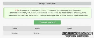 Screenshot_1.png