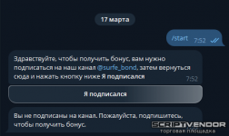 Screenshot_2.png