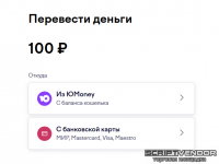 Screenshot_3.png