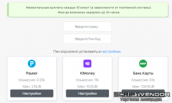 Screenshot_4.png