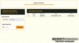 Screenshot_1.jpg