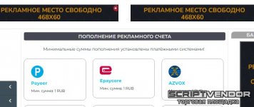 Screenshot_2.jpg
