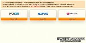 Screenshot_29.jpg