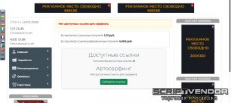 Screenshot_10.jpg