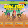 BRAWL STARS