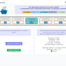 Копилка для FastCore